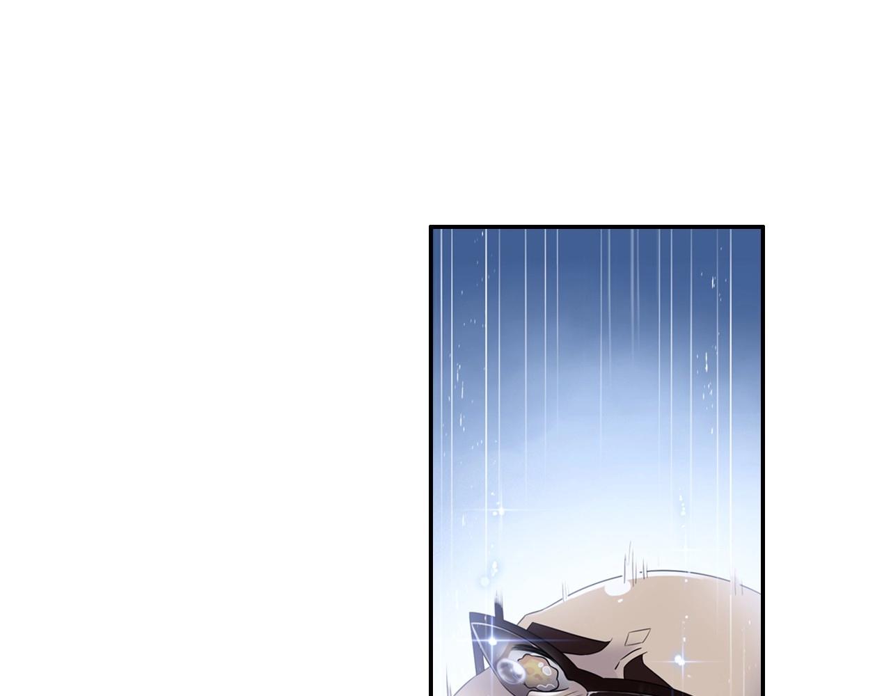 第46话 牛魔王真身(1/2)-第49话