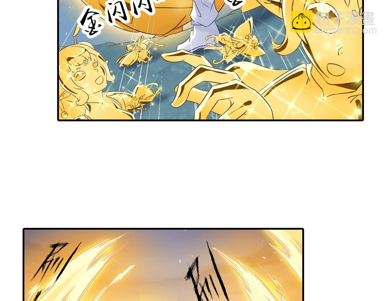 第50话 爆发(1/2)-第53话
