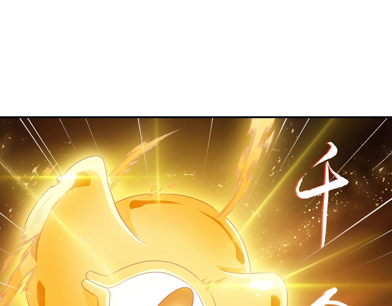 第50话 爆发(1/2)-第53话