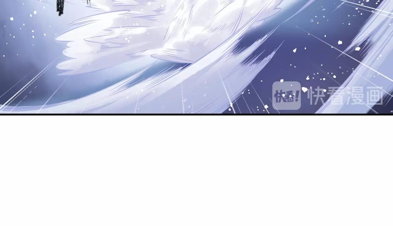 第50话 爆发(1/2)-第53话