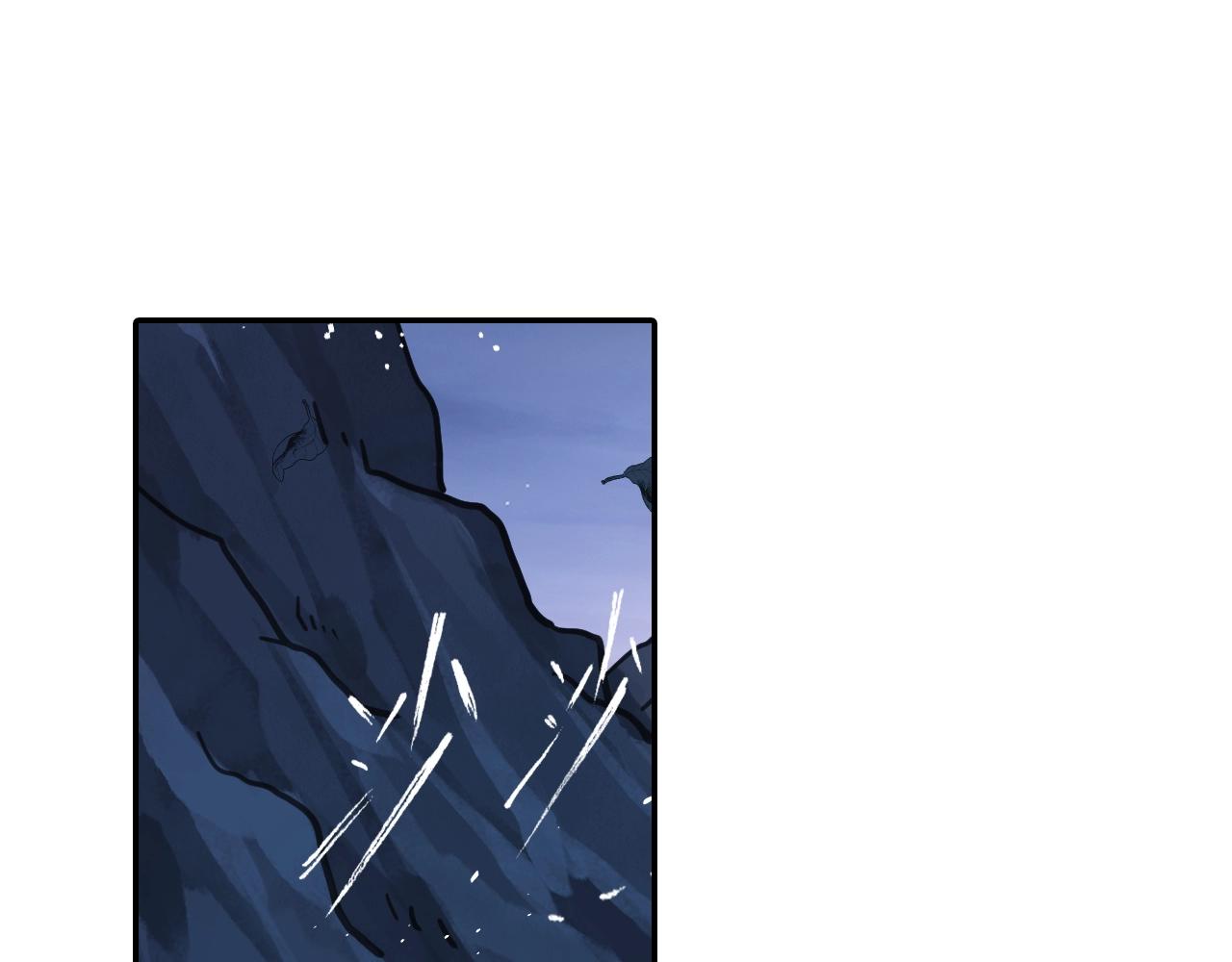 第52话 兄弟(1/2)-第55话