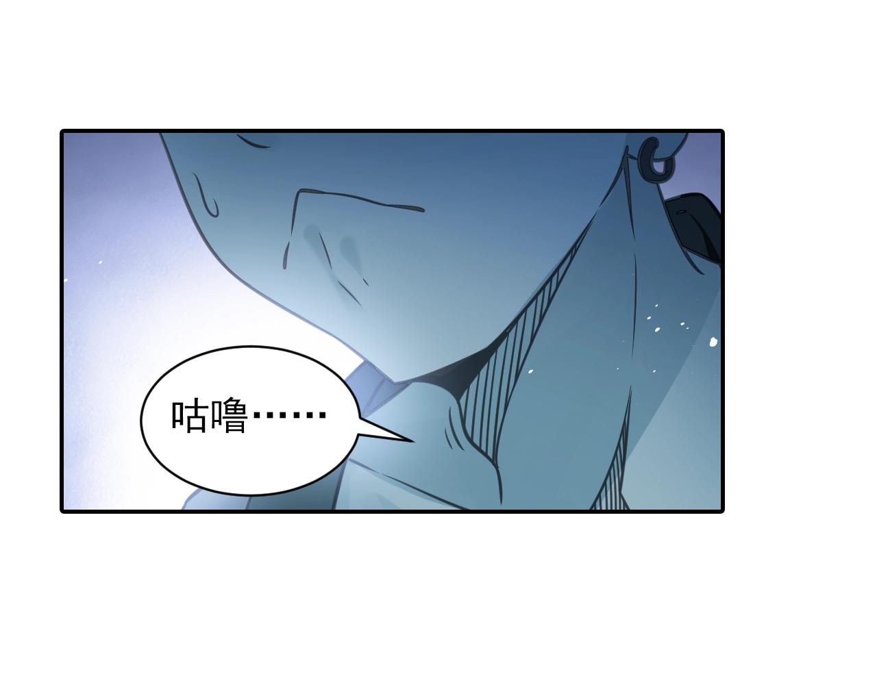 第52话 兄弟(1/2)-第55话
