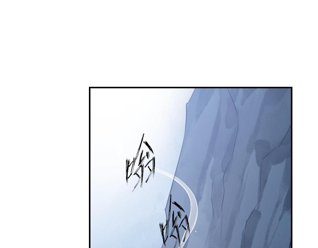第54话 危机(1/2)-第57话