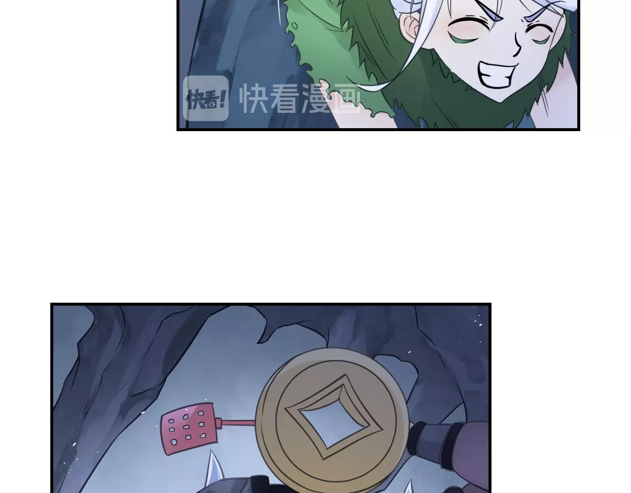 第54话 危机(1/2)-第57话