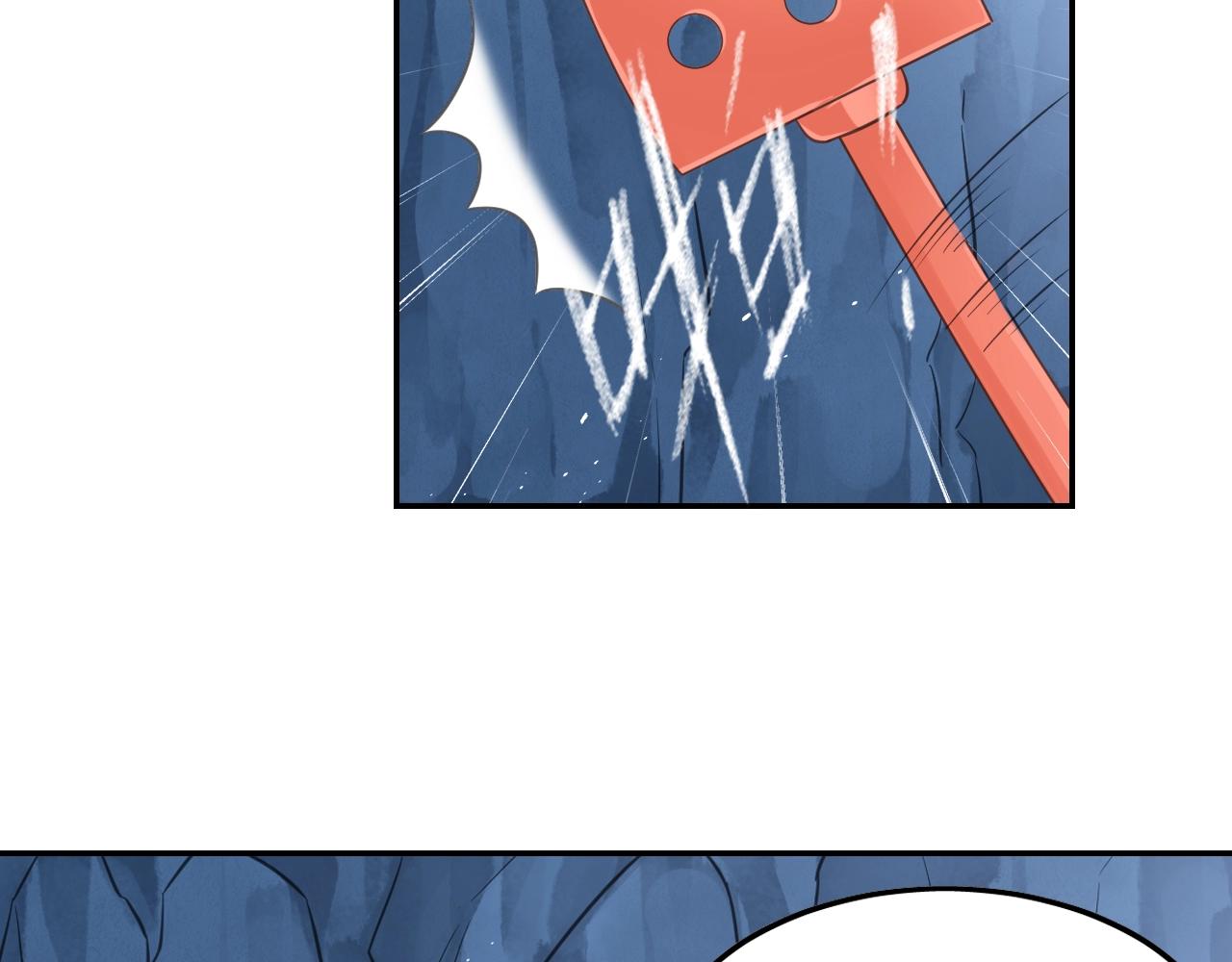 第54话 危机(1/2)-第57话