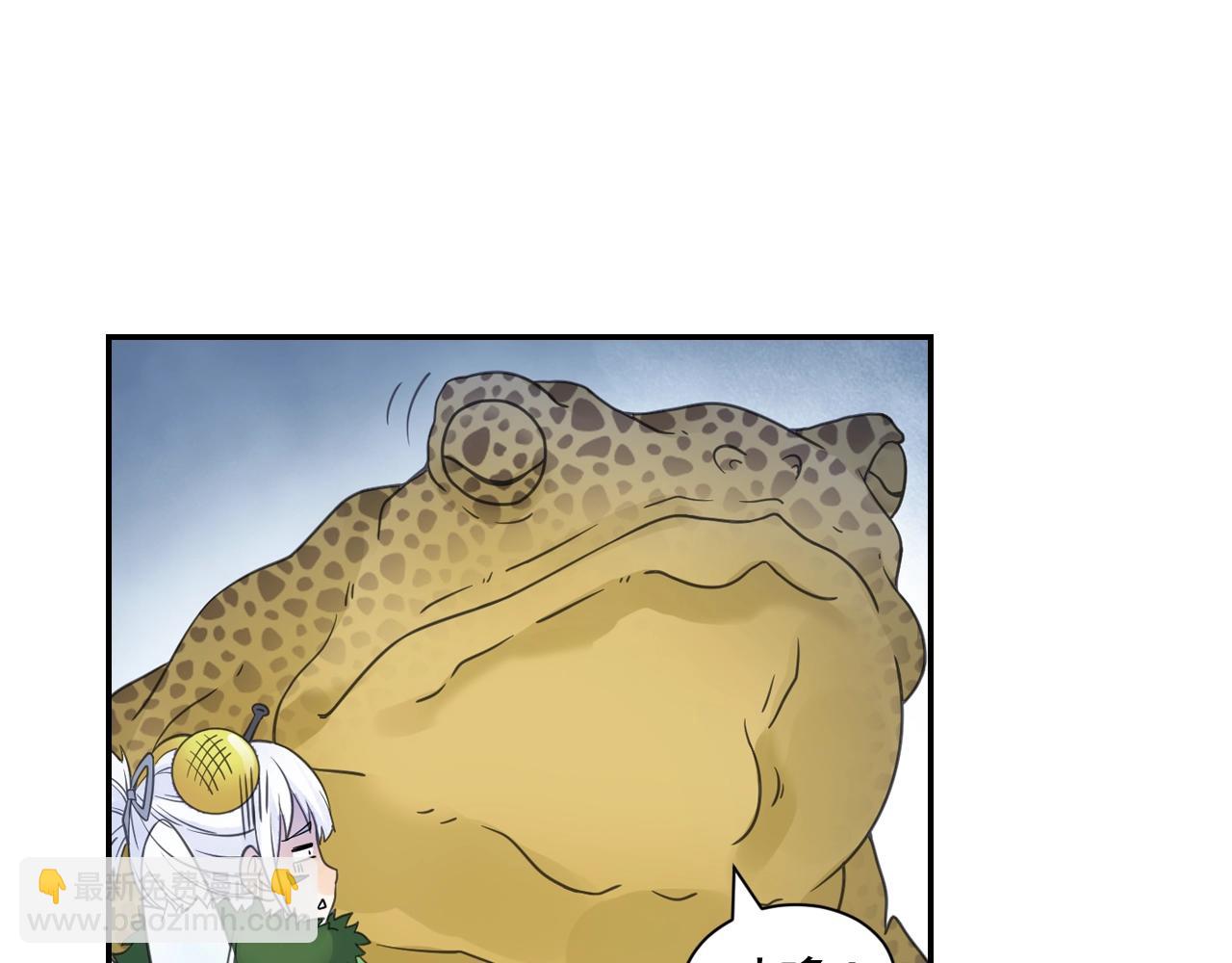 第54话 危机(1/2)-第57话