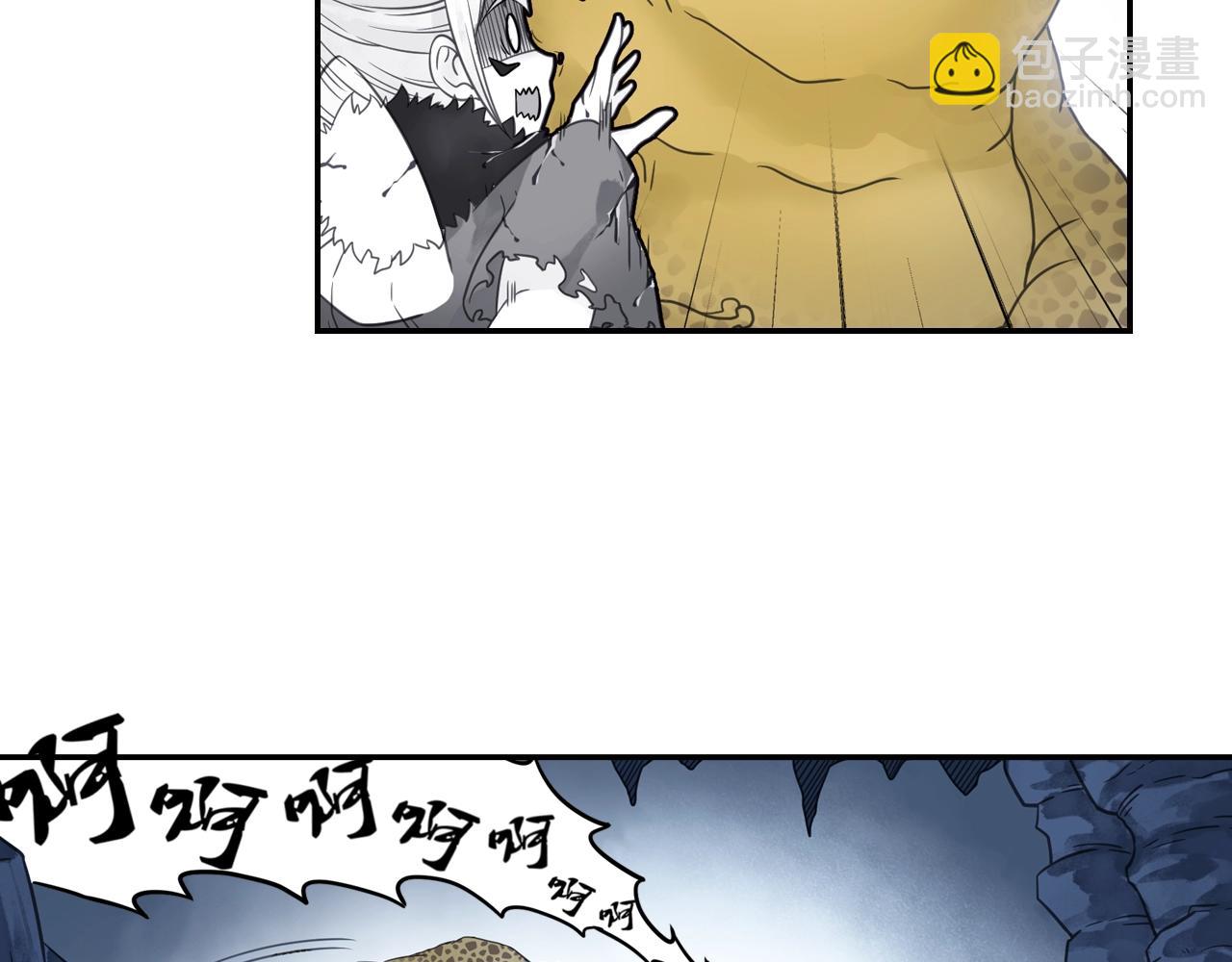 第54话 危机(1/2)-第57话