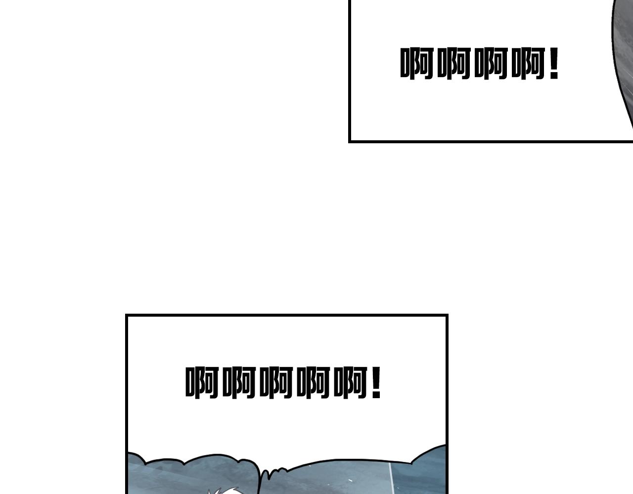 第54话 危机(1/2)-第57话