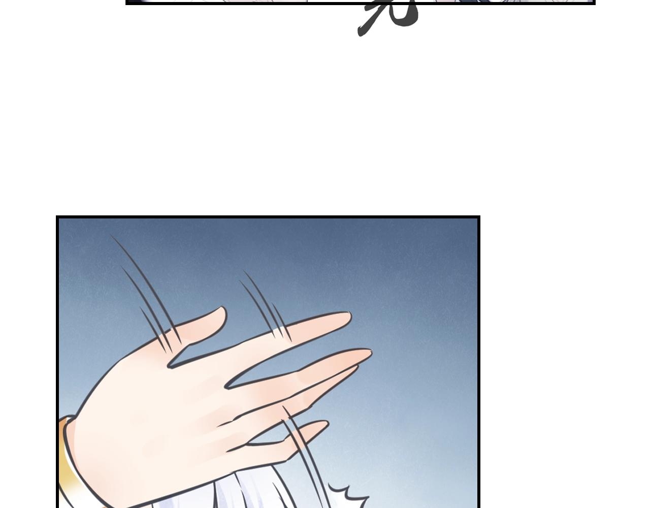 第56话 抗议(1/2)-第59话