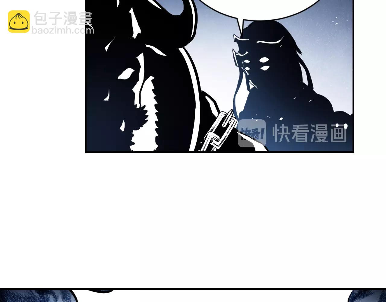 第56话 抗议(1/2)-第59话