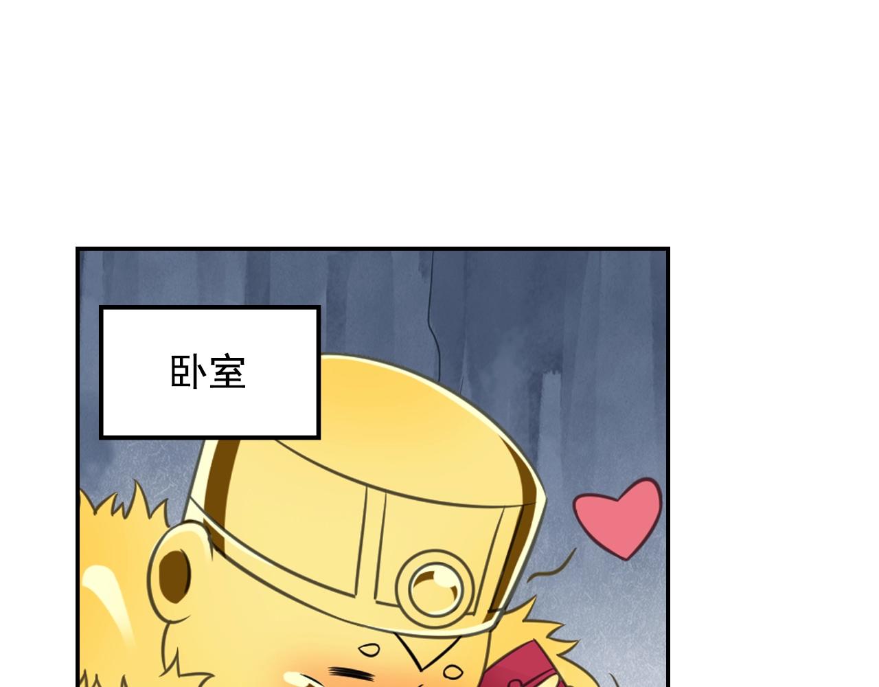 第56话 抗议(1/2)-第59话