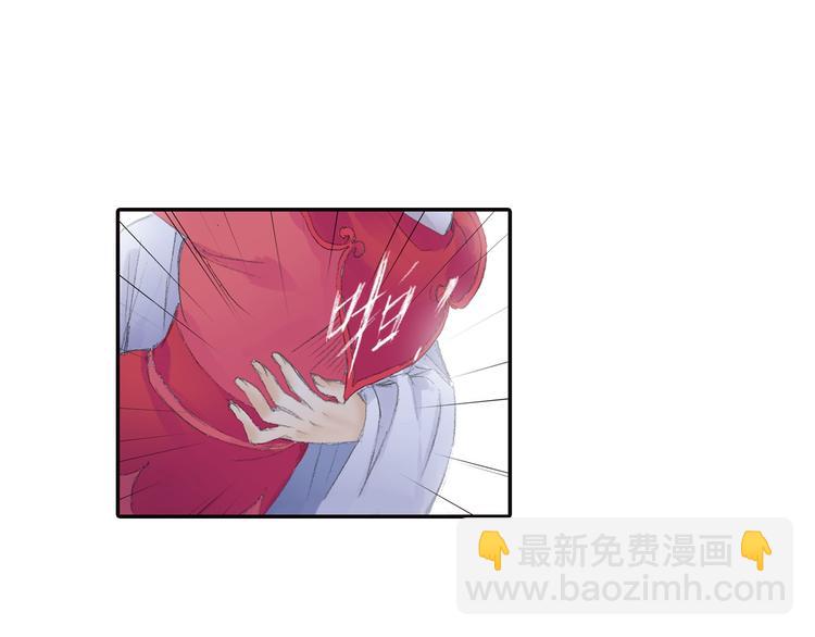 第6话 夜晚危机！(1/3)-第7话