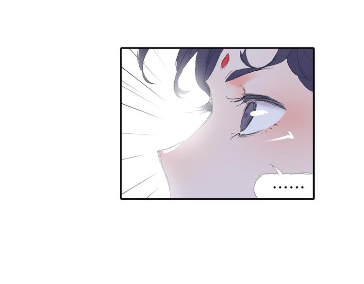 第6话 夜晚危机！(1/3)-第7话