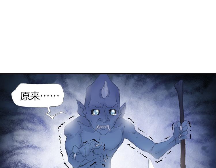 第6话 夜晚危机！(1/3)-第7话