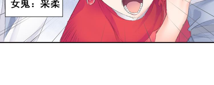 第6话 夜晚危机！(1/3)-第7话