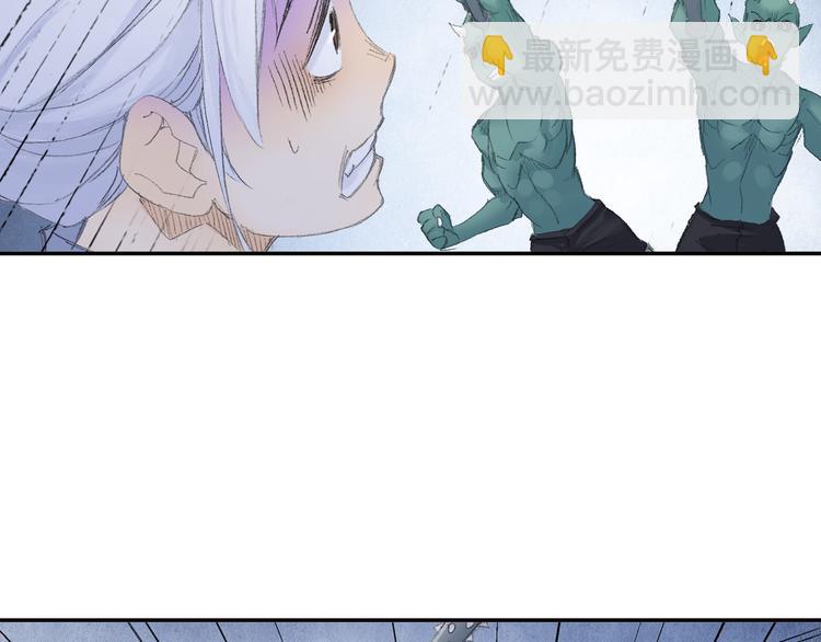 第6话 夜晚危机！(1/3)-第7话