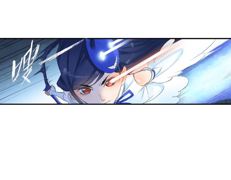 第6话 夜晚危机！(1/3)-第7话