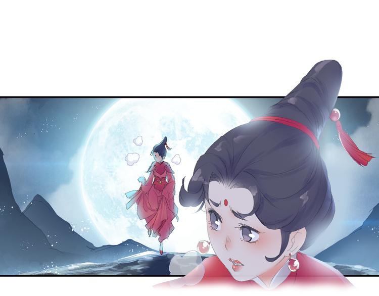 第6话 夜晚危机！(1/3)-第7话