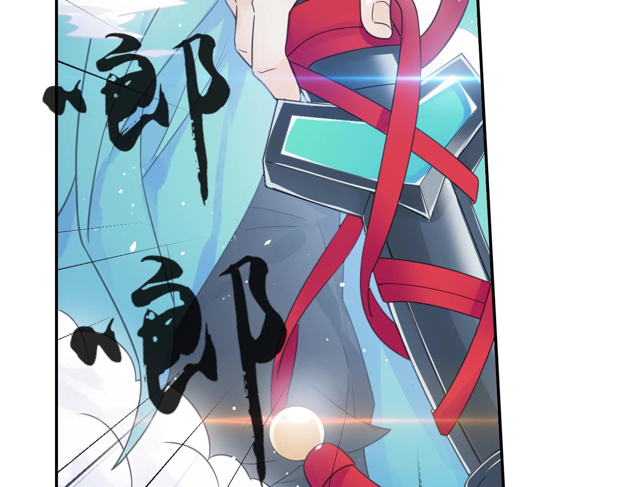 第58话 帅气老猪(1/2)-第61话