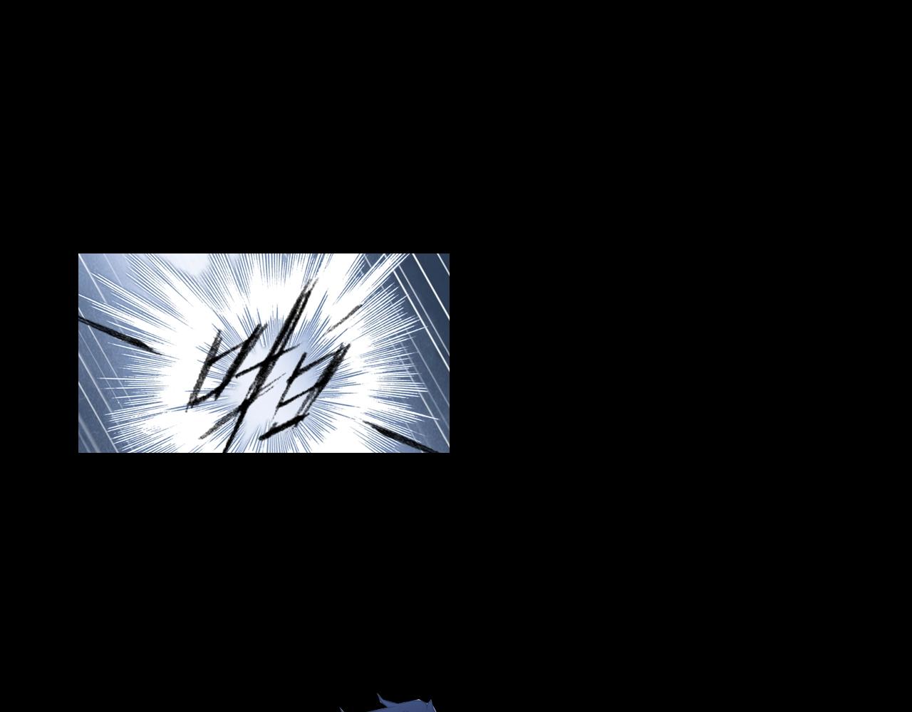 第60话 吃一堑长一智(1/2)-第63话