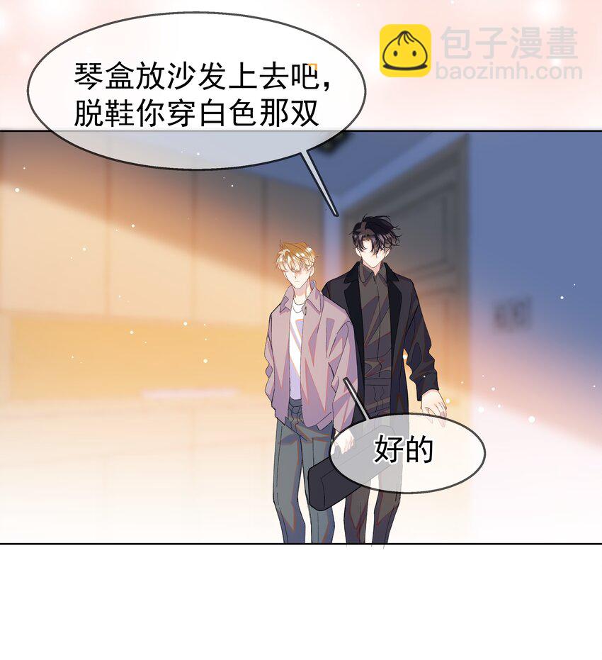 08 短暂的温暖(1/2)-第11话