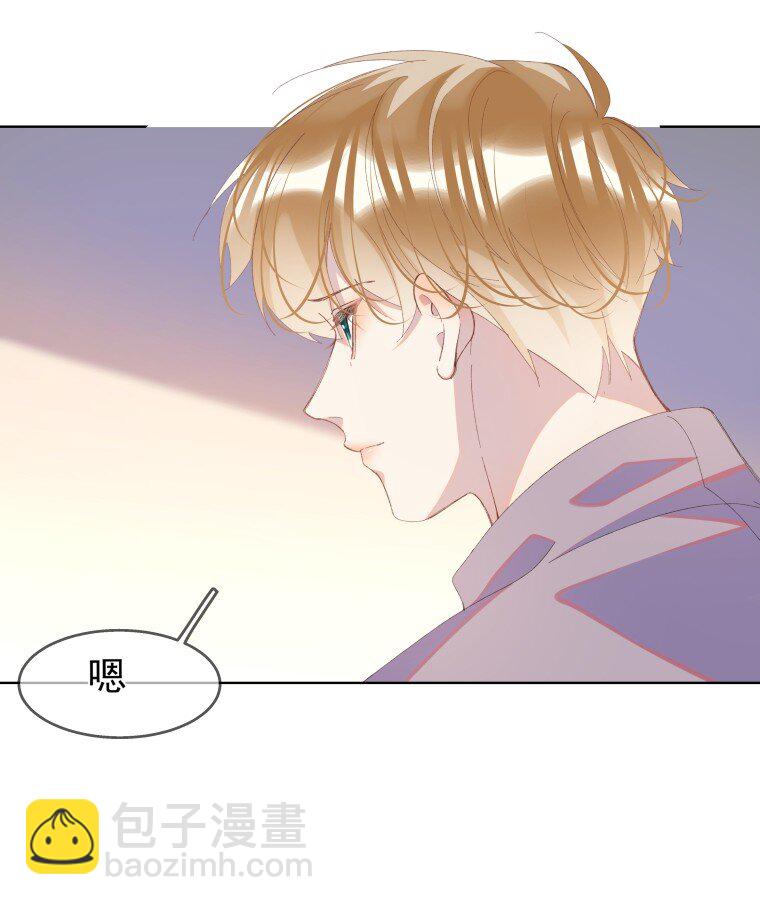 08 短暂的温暖(1/2)-第11话