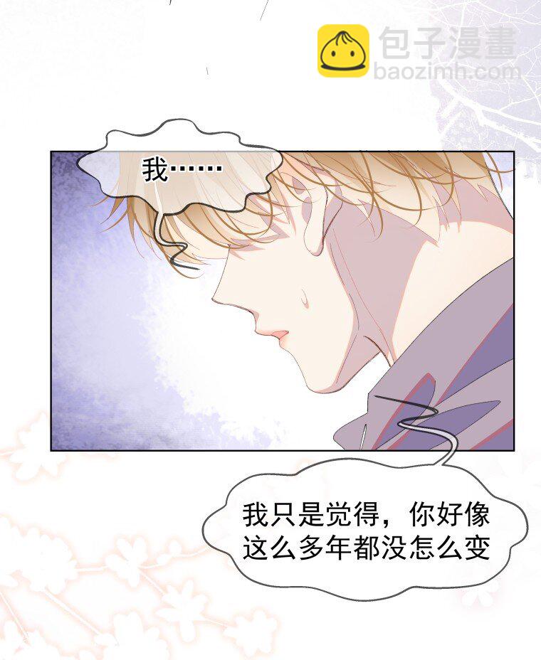 08 短暂的温暖(1/2)-第11话