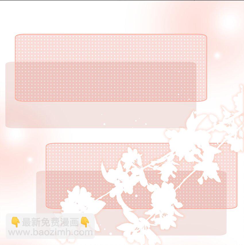 08 短暂的温暖(1/2)-第11话