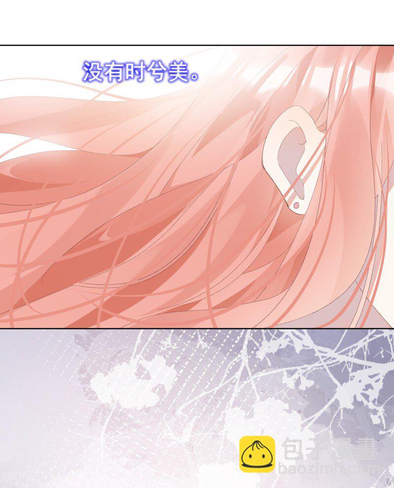 10 只想为你表演(1/2)-第13话