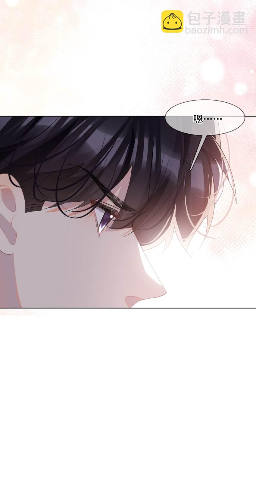 016 被发现的秘密(1/2)-第23话