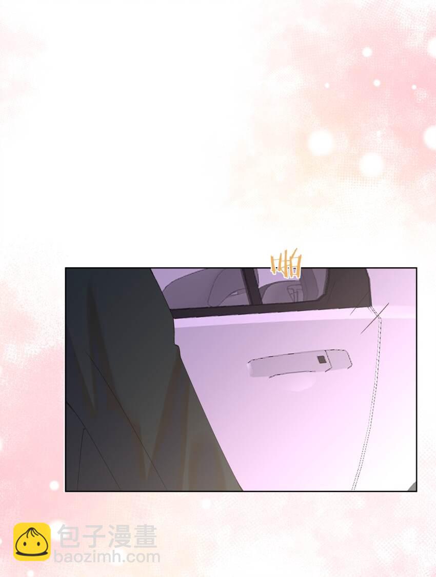 016 被发现的秘密(1/2)-第23话