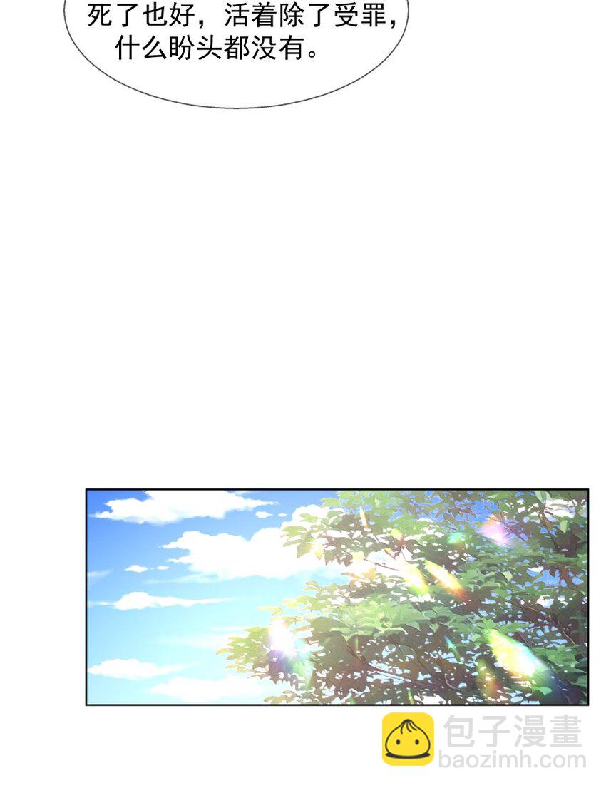 018 罪恶(1/2)-第25话