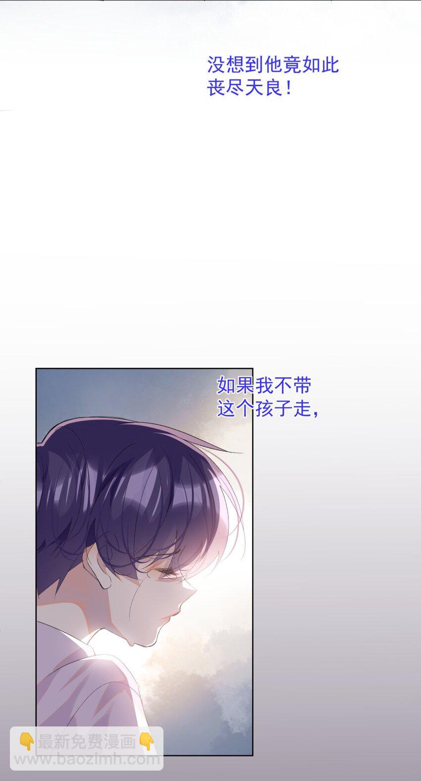 020 跟我走吧(1/2)-第27话