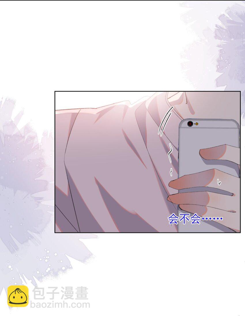 023 错错生病了(1/2)-第31话