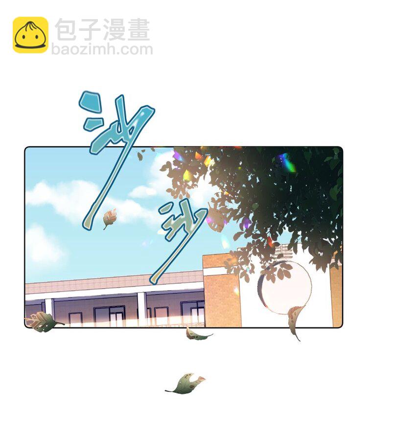023 错错生病了(1/2)-第31话