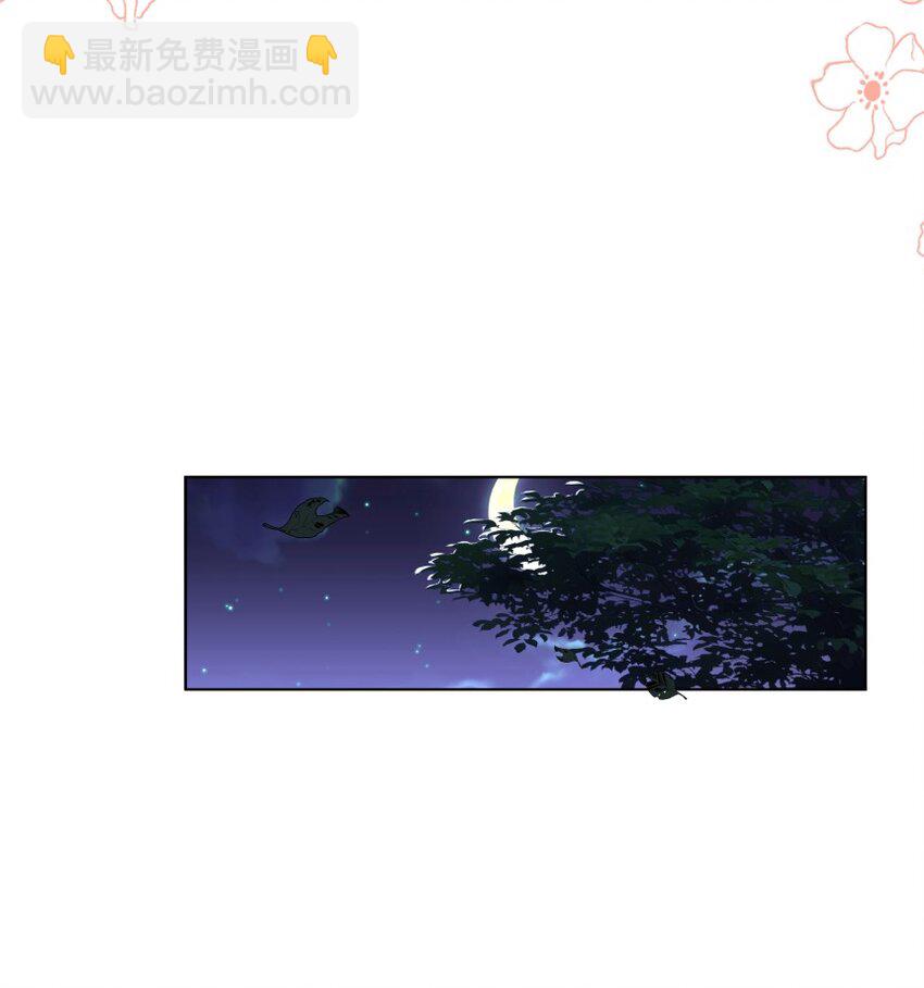 027 牵手(1/2)-第35话