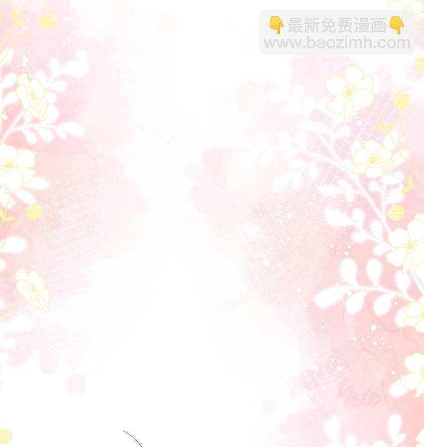 027 牵手(1/2)-第35话