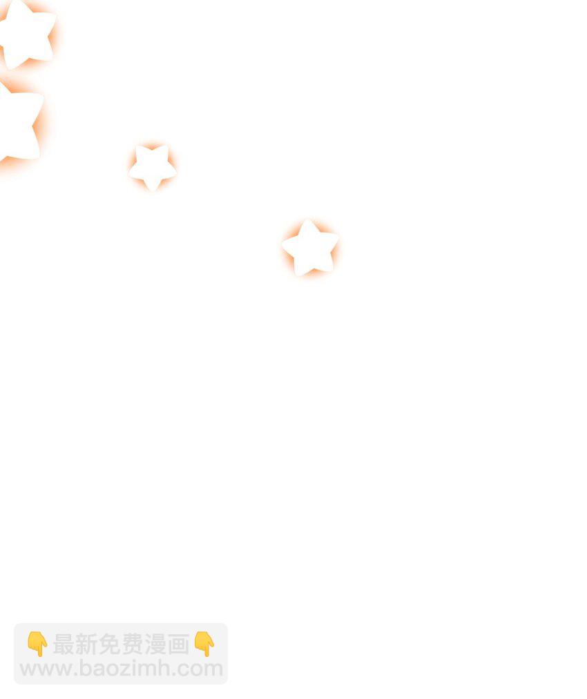 029 带你回家(1/2)-第39话