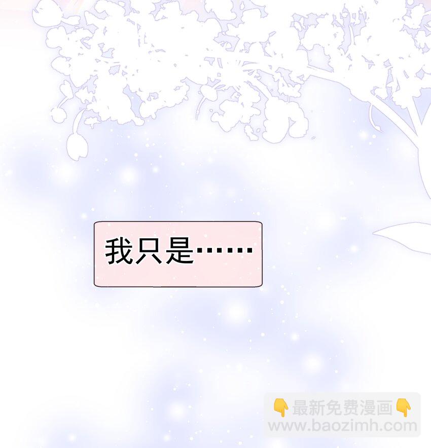02 变化(1/2)-第5话