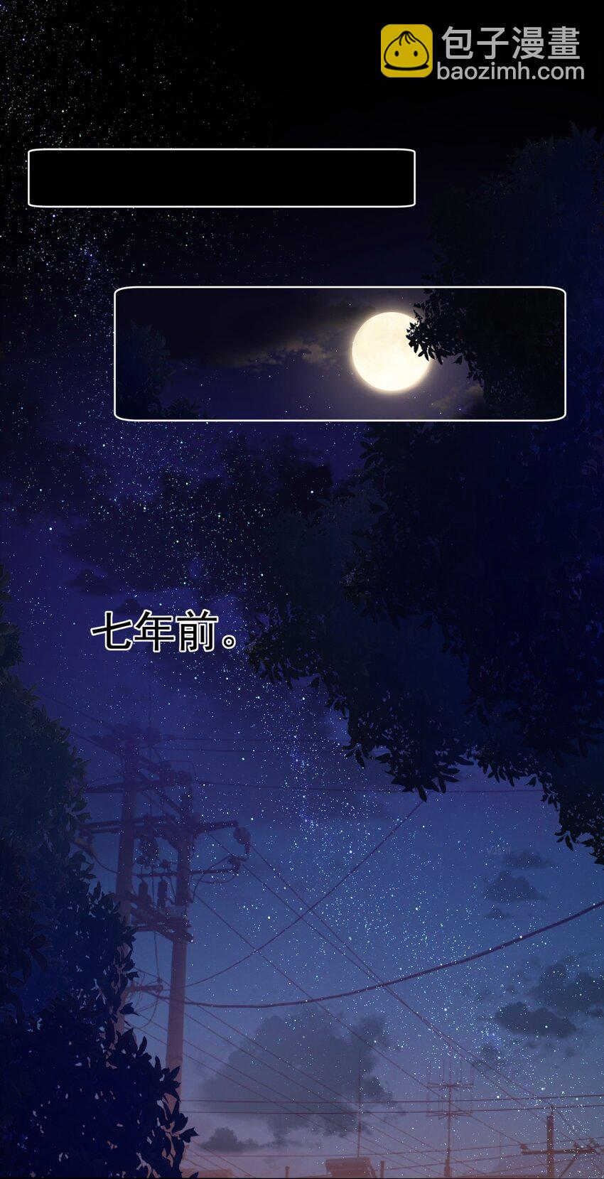 02 变化(1/2)-第5话