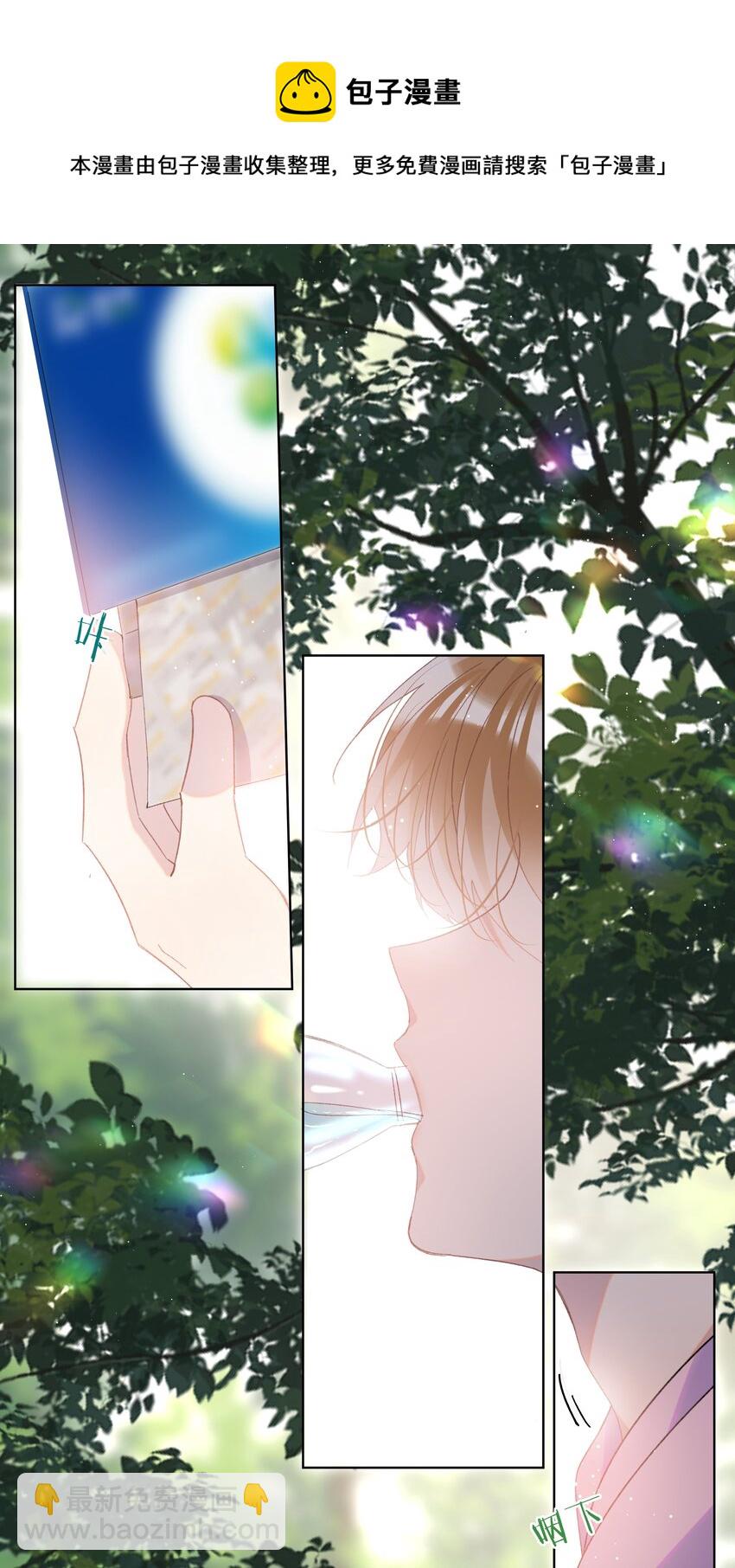 02 变化(1/2)-第5话