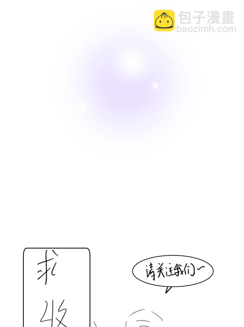 02 变化(1/2)-第5话