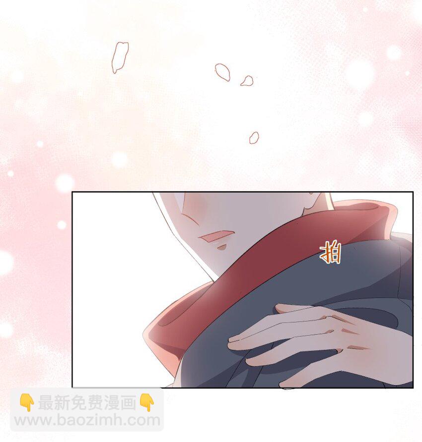 033 正在恋爱(1/2)-第43话