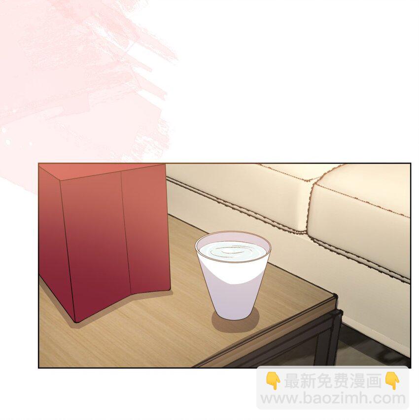 033 正在恋爱(1/2)-第43话