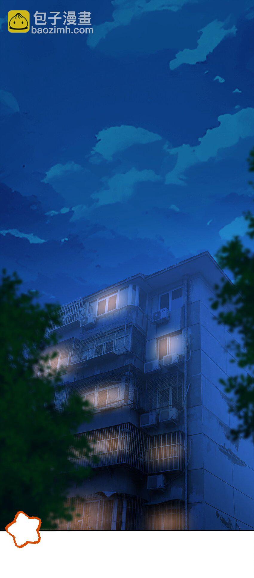 034 撒娇(1/2)-第45话
