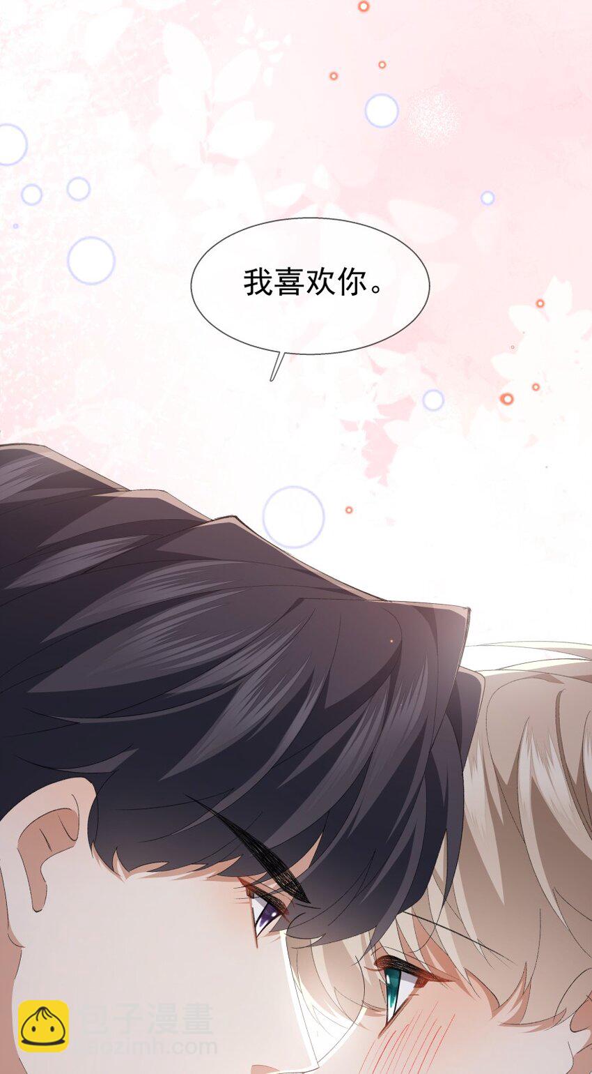 036 提枪上阵(1/2)-第47话