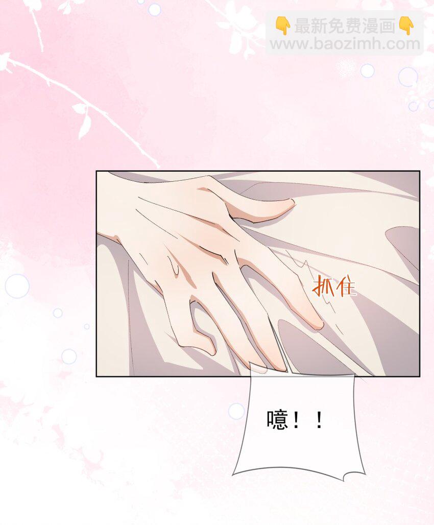 036 提枪上阵(1/2)-第47话