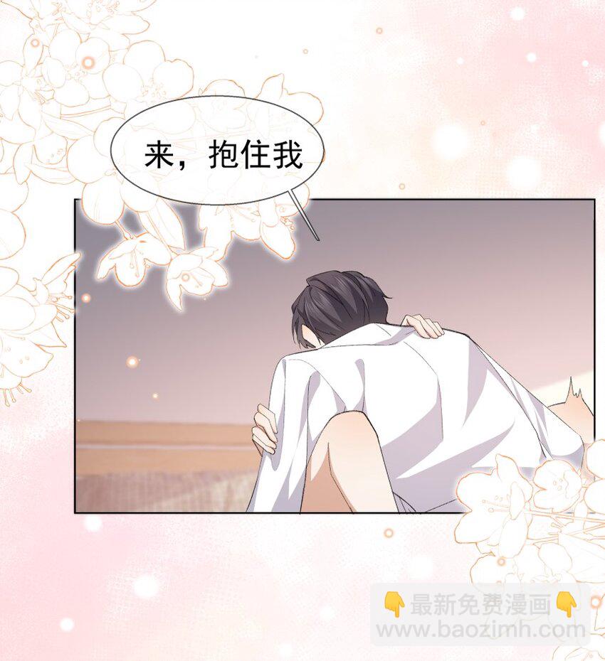 036 提枪上阵(1/2)-第47话