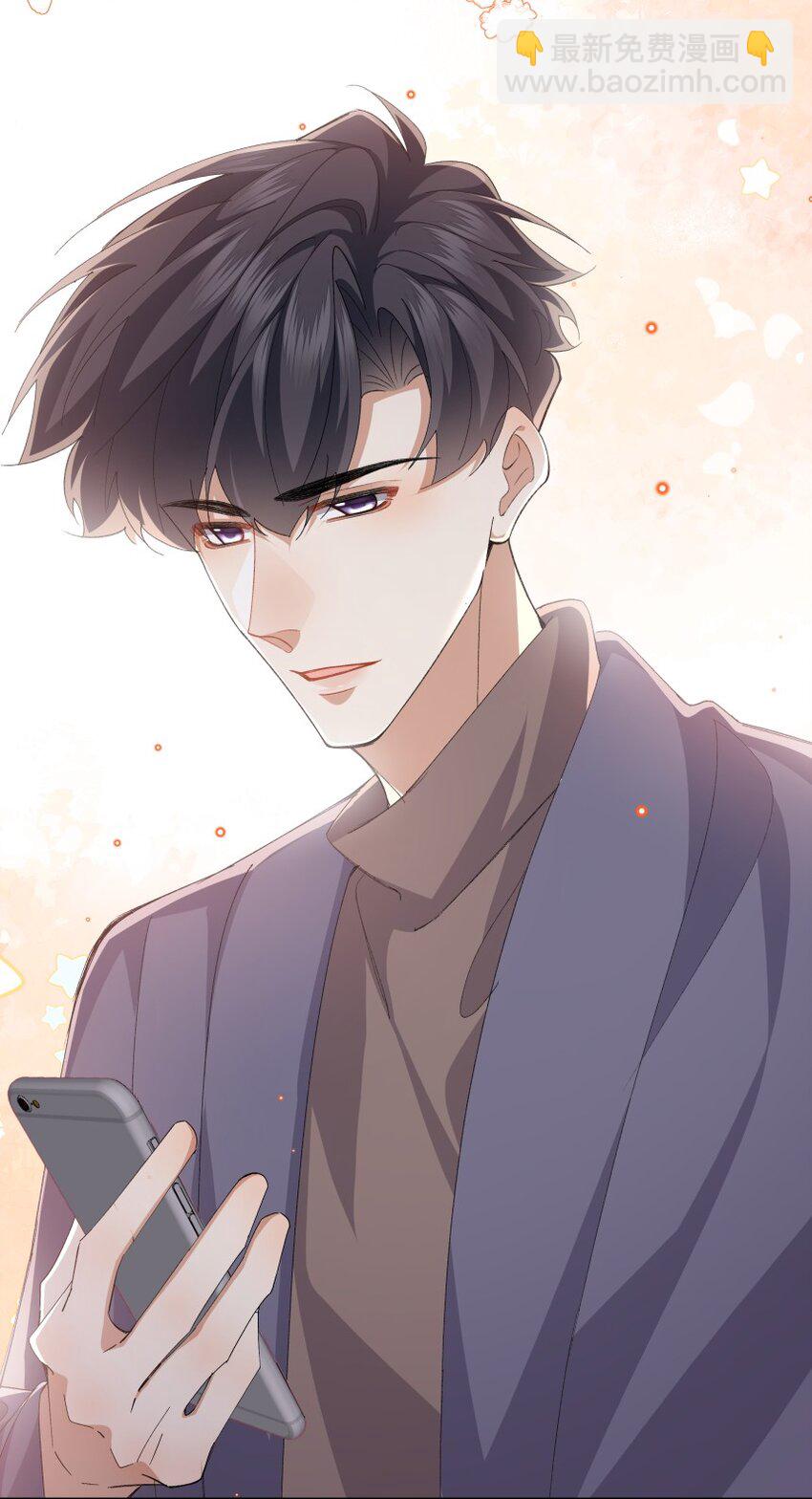 038 当众亲亲(1/2)-第49话