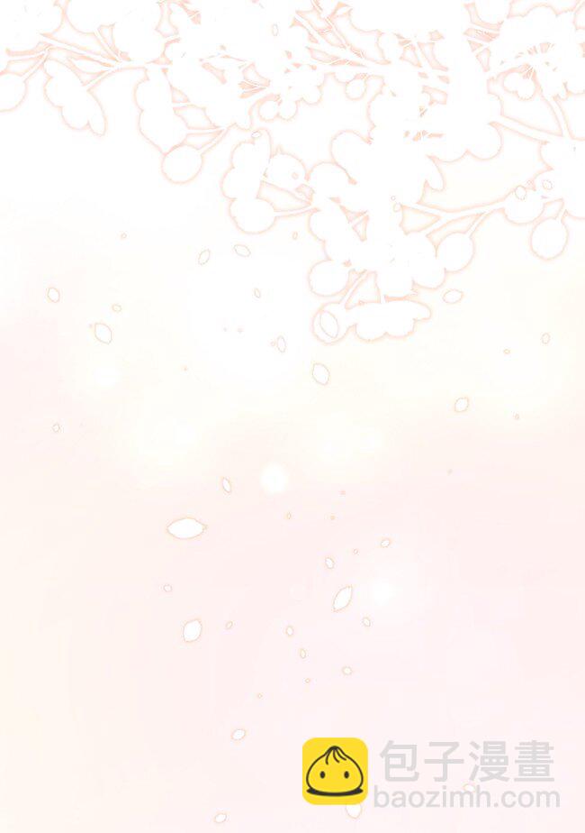 04 伤(1/2)-第7话